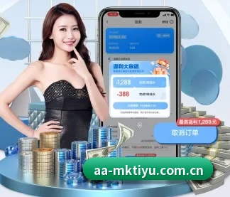 mk体育 APP | MKSports